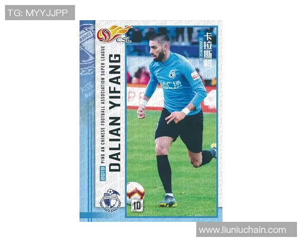 梅林足球球星卡全解析 了解卡片价值与稀有度带来的收藏魅力 梅林足球球星卡全解析 了解卡片价值与稀有度带来的收藏魅力