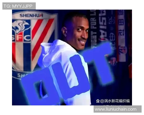 足坛抠门球星盘点:那些因小气行为而被球迷吐槽的传奇人物 足坛抠门球星盘点:那些因小气行为而被球迷吐槽的传奇人物