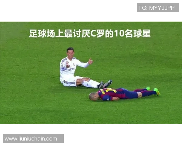 足球场上最令人讨厌的球星是谁他的行为与性格引发了怎样的争议 足球场上最令人讨厌的球星是谁他的行为与性格引发了怎样的争议