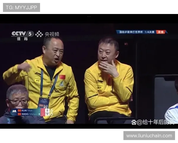 上海羽毛球队在世界杯预选赛中的默契配合与战术分析 上海羽毛球队在世界杯预选赛中的默契配合与战术分析