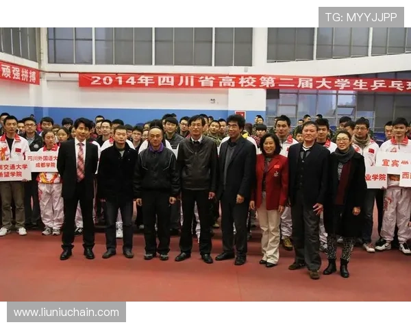 南京乒乓球队与成都乒乓球队赛后心理素质分析与反思 南京乒乓球队与成都乒乓球队赛后心理素质分析与反思